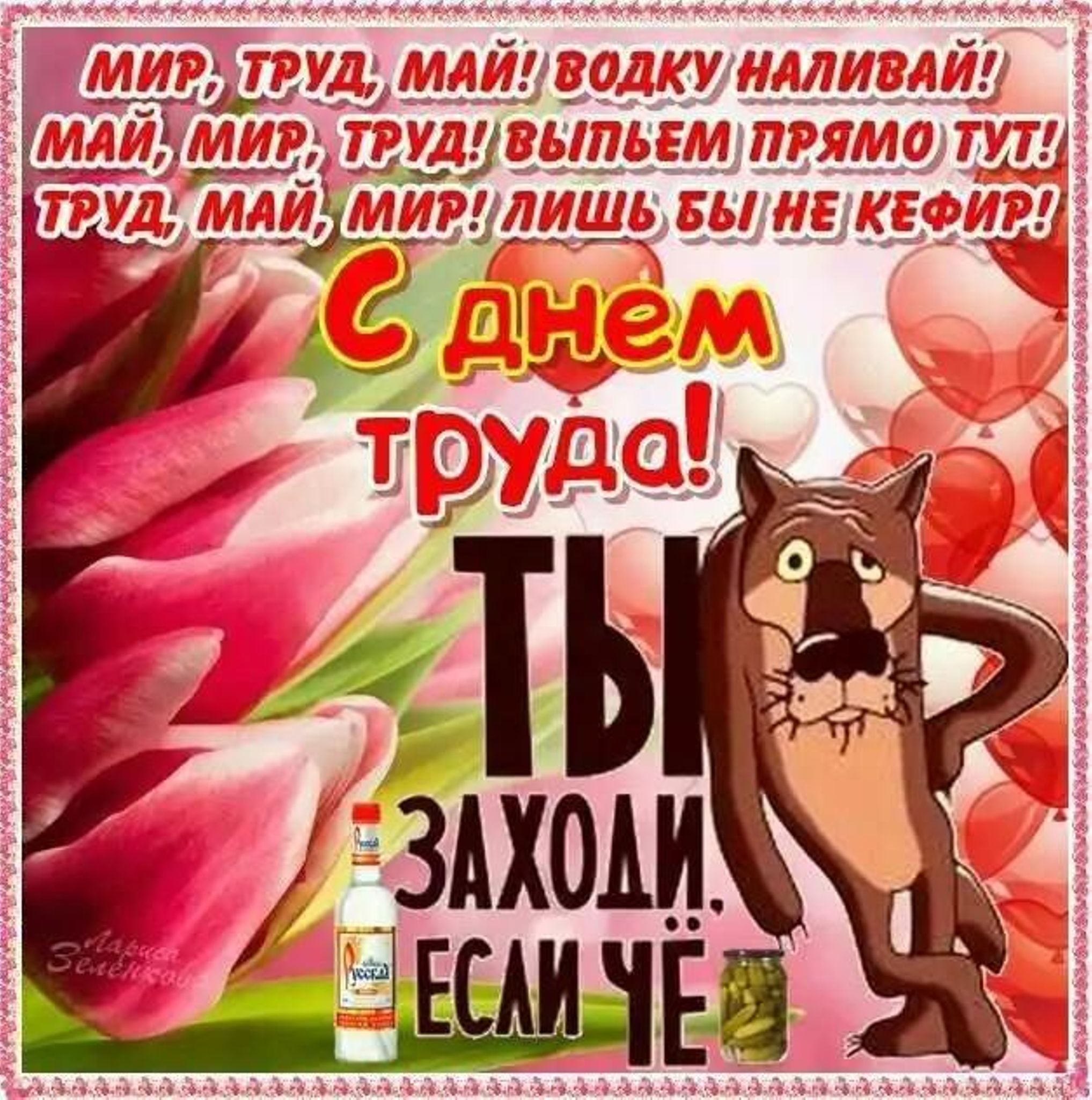 Как из бумаги без клея сделать машину Как из бумаги без клея сделать машину