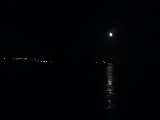 Взошла луна!