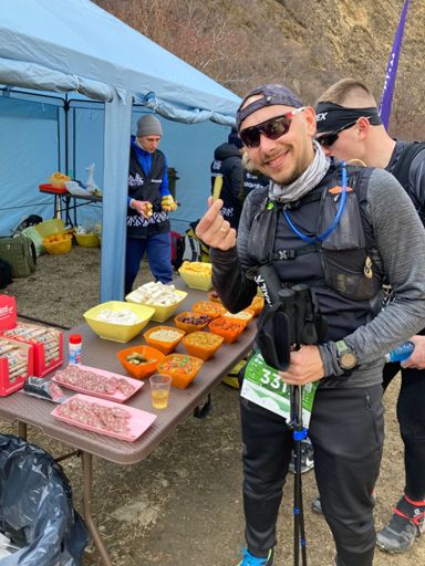 Первый пункт питания