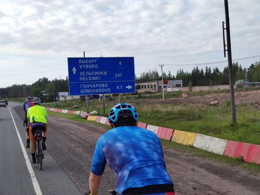 До Хельсинки совсем недалеко