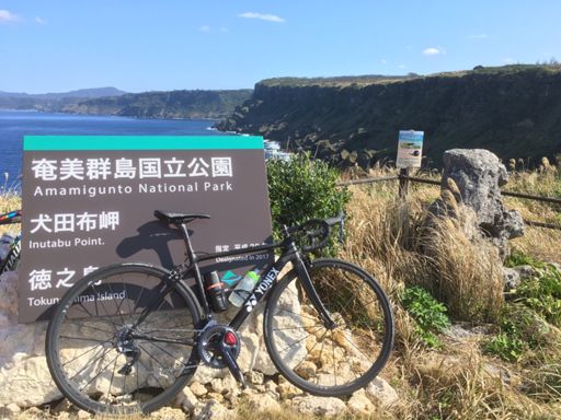 カーボネクス、初の旅ライド