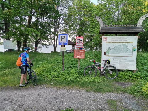 КП4 Виштынец