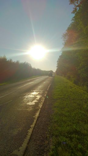 Высшая точка РБ.