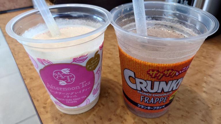 内津峠から下ってファミマでちょっと休憩。