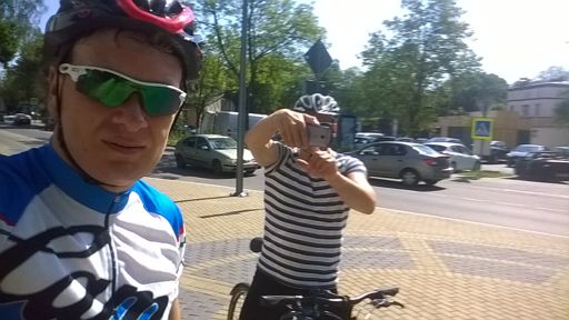 Зеленоградск