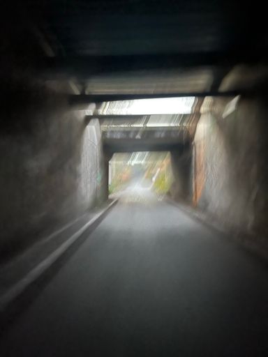 Tunnelblick