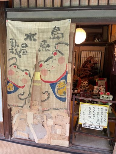 この300倍くらいいる