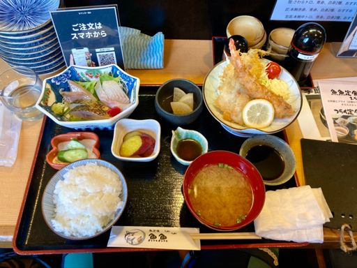 魚定食　魚魚
魚魚定食至福
豪華。美味。
