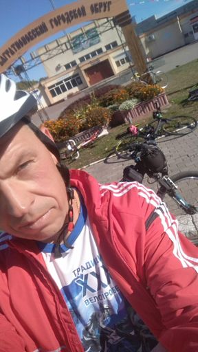 Ну тут понятно, где это😀