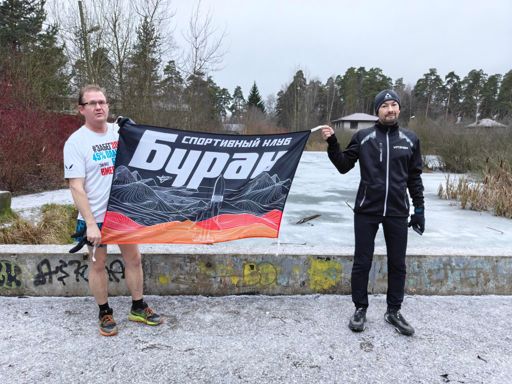 Пруд в р-не Валентиновского леса