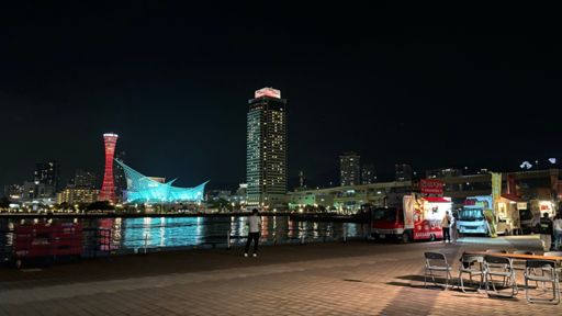 第一突堤にキッチンカーが沢山