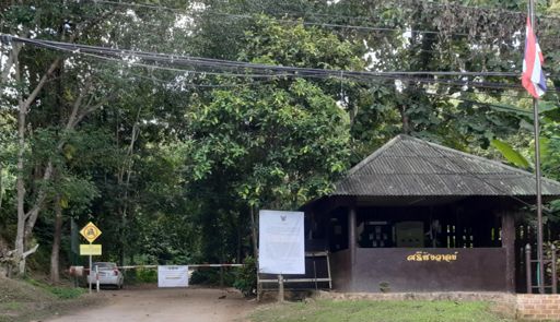 Ranger Station on Samoeng Road...  It might not be 'fun' but its great training!