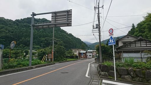 定峰登りたかった。雨ポツポツ(落合橋にて)