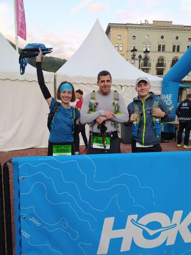 Перед стартом