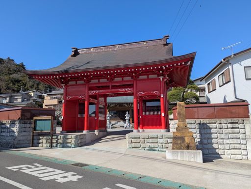 Myōshō-ji, Kamogawa