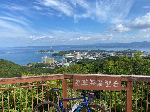 インチキKOMを駆逐したいんだけど…💦