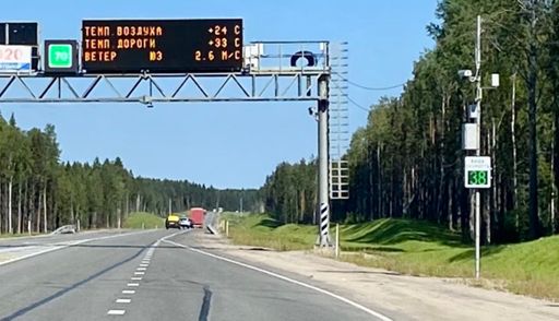 Когда последний бургеркинг закрывается через час, а тебе пилить еще тридцатку!!!))))