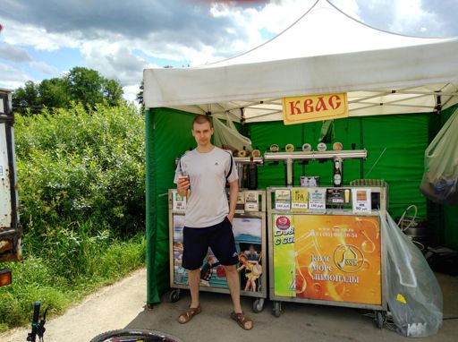 Заправился возле Глуховки