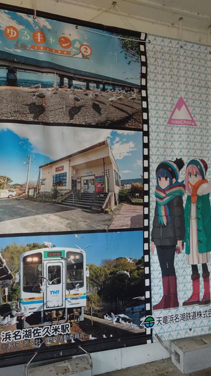 こちらはもちろんポスターになってますが、