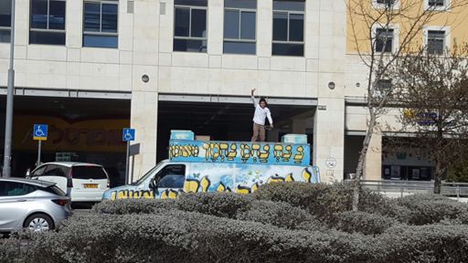 The Na Nachs were out in force today. That was the third car I saw!