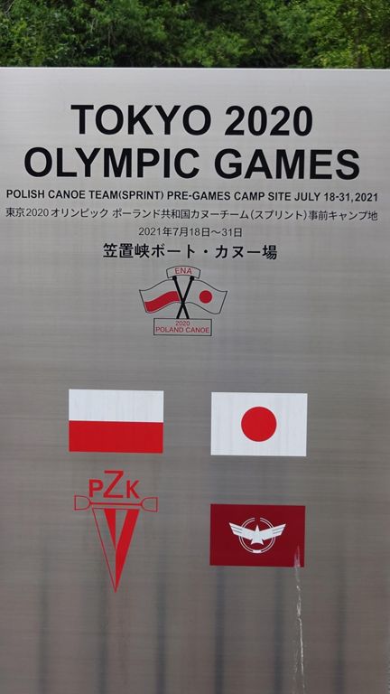 ほう、そうだったんだ!!