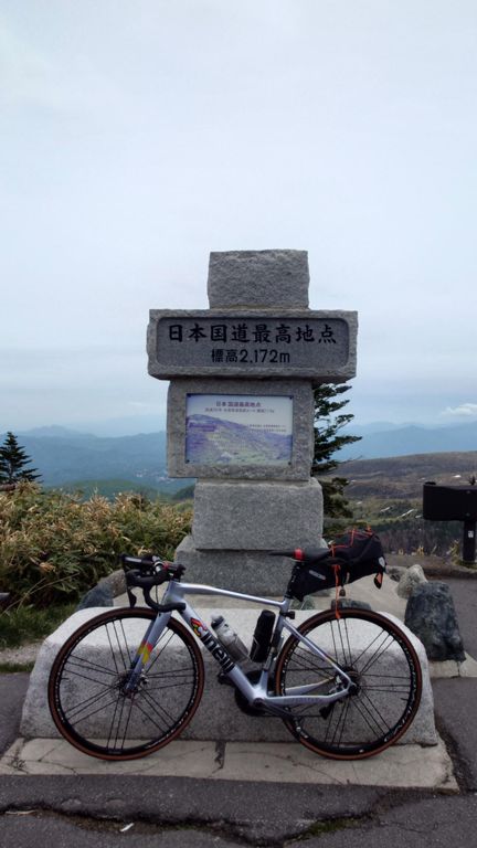 今年も行こうと思ってる3つの最高地点の一つクリア✌