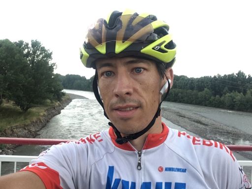 Тут мост и река