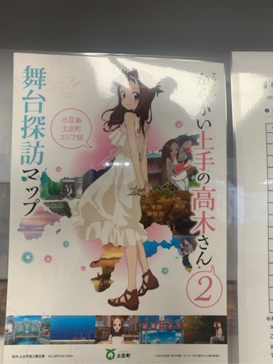 樂し過ぎてホンマ完全に･･･今度やな･･･覚えてたら･･･
