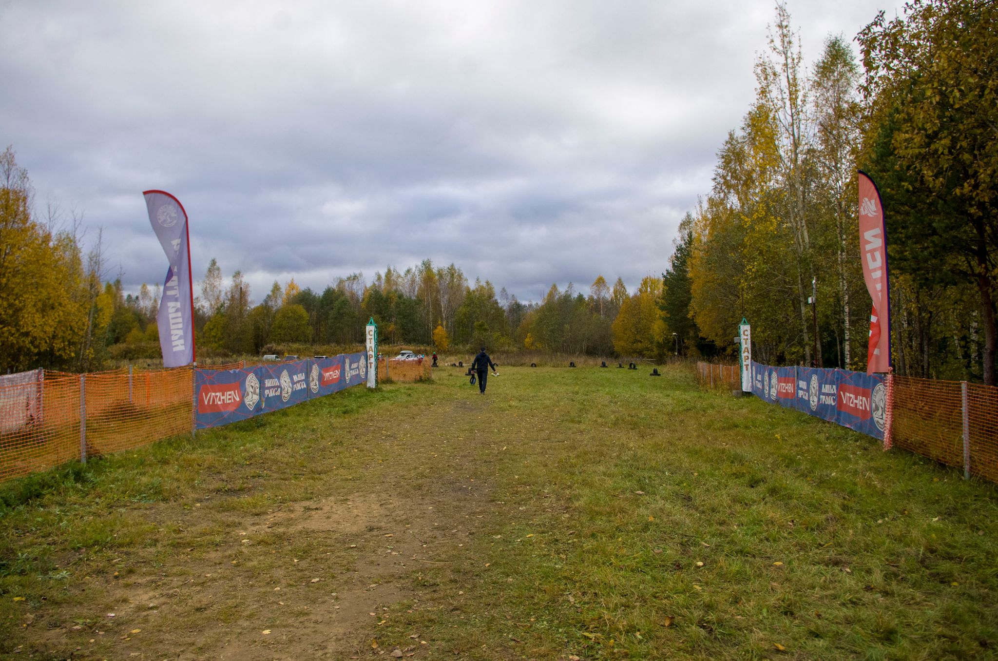 89g93or0fXAODMcdNFaDaB6J6PxquBJek0UTwZlP