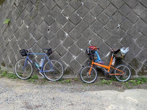 The Cinelli and the Bike Friday resting after the climb.