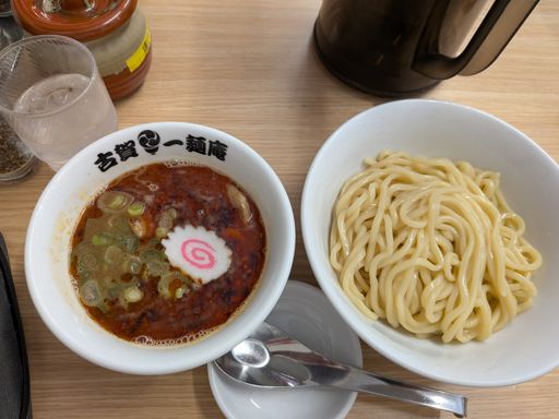 Spicy tsukemen ramen (dipping ramen).