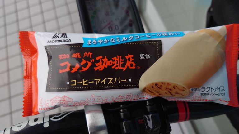 本日のご褒美♪　予想通りライド中に食べるといい感じの甘さ😊