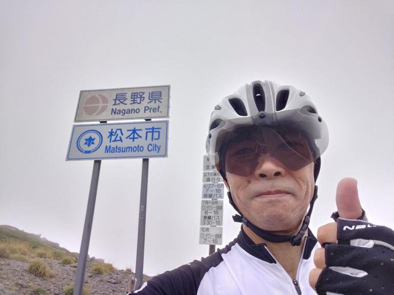 ちょっとだけ松本市へ踏み入ってきた。