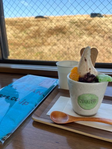 年始のご年賀セット🫘🍊