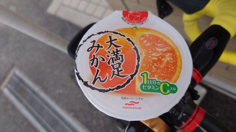 春日井まで戻っていつものファミマでちょい補給。