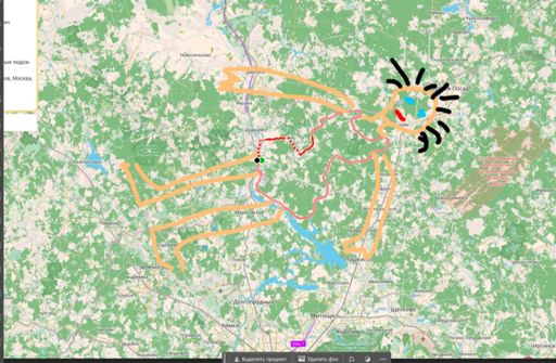 Коллаж на наш трек от Паши Захарова (Дмитровские Холмы) :))