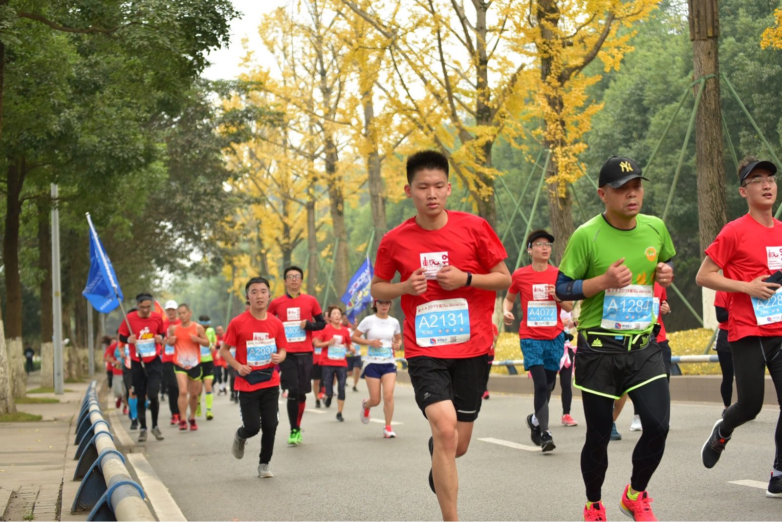 21-5-km-run-activity-on-december-8-2019-by-qingchen-g-on-strava
