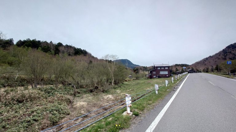 横手山が見えてきてテンション↑