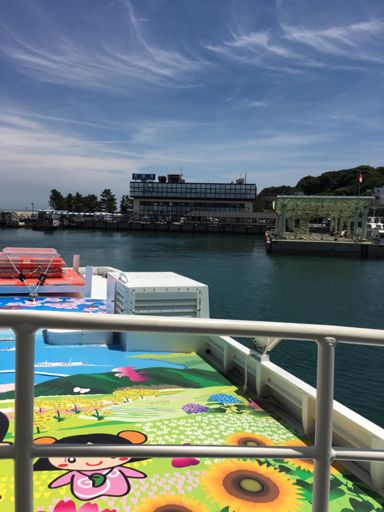 頑張って帰って来たのになぁ💦