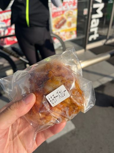 けっこうしっかりごパン🥯