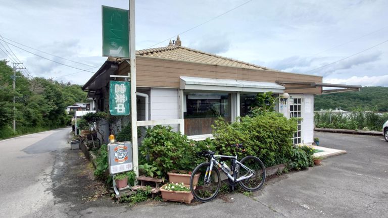 本日のランチはこちらで。