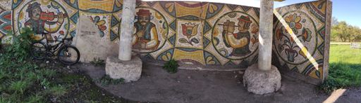 Красива зупинка