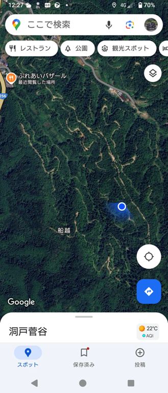 そこそこ登ってきたところ、