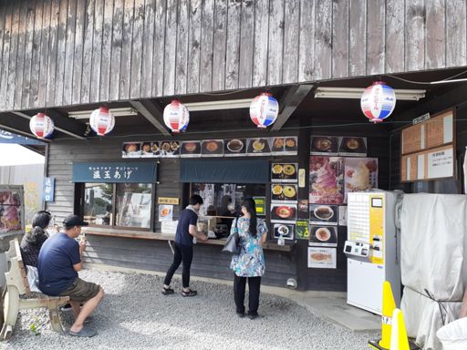 一応営業時間は10時だが8時30分にはもうやってた