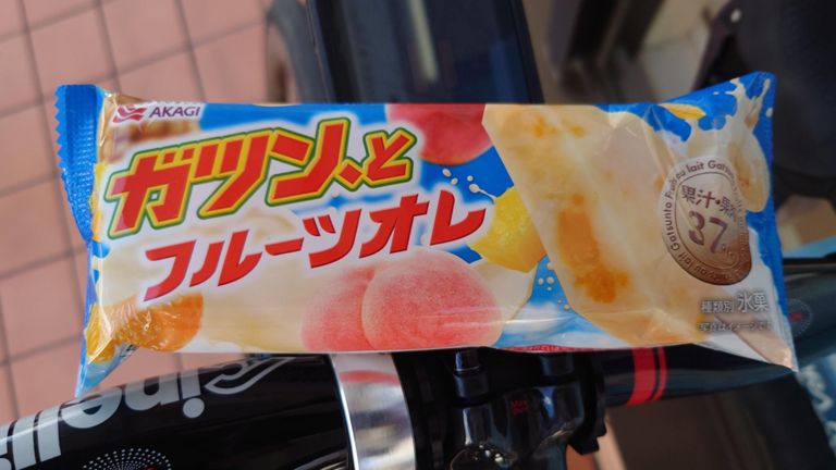 下界は暑いんで...