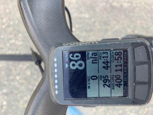 Another classic case of “out too hard”