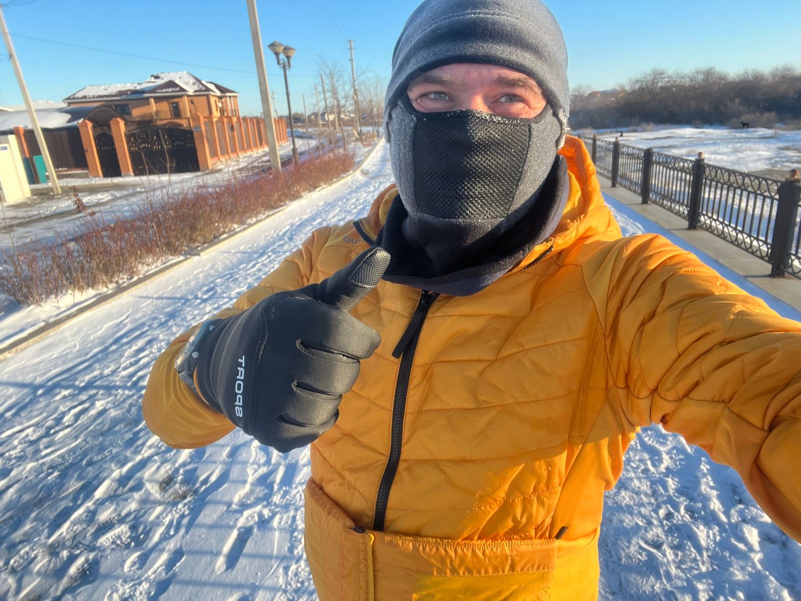Максим Бутенко | Strava Runner Profile