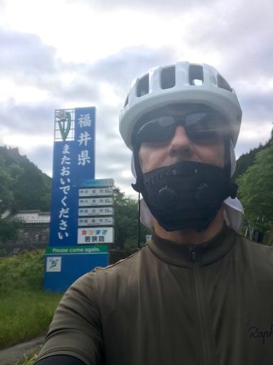 Two hours in, entering  Fukui Prefecture.