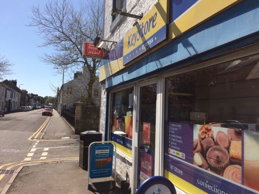 Bike friendly shop in lochwinnoch 😀