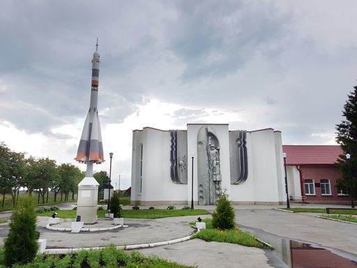 Ижевское, родина Циолковского. Музей.